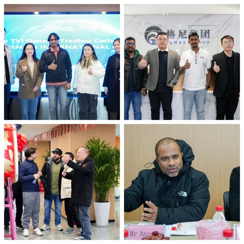 U71Mn GB rail U71Mn GB rail